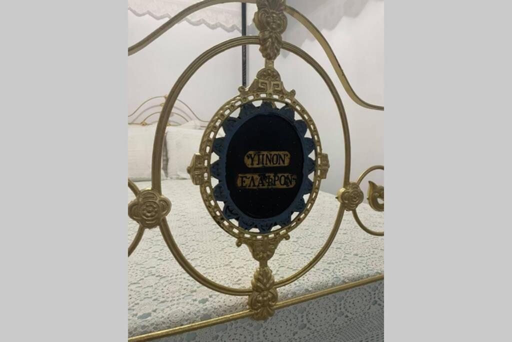 Anneta'S Suite Agia Marina  Luaran gambar